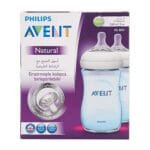 PHILIPS AVENT NATURAL 20 BOTTLE BLUE 260 ML X2