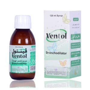 VENTOL SYRUP 2MG/5ML 120ML