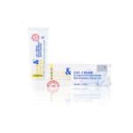 FAIR&WHITE ORIGINAL BRIGHTING CREAM GEL 30ML