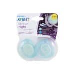 PHILIPS AVENT STHR AIR NT 0-6M BOY X2