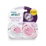 فيليبس افينت ستر سيل ULTRA AIR 0-6M NT GIRL