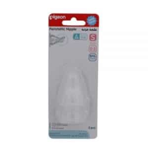 PIGEON PERISTALTIC NIPPLE 2 PCS NO 17338