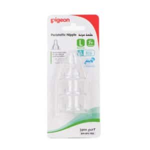 PIGEON PERISTALTIC NIPPLE 3 PCS NO 17345