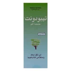 TEBODONT DAILY CARE MOUTH RINSE 400ML