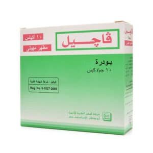 VAGYL POWDER 10GM 10 SACH