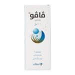 VAVO ANTIDANDRUFF SHAMPOO (KETOCONAZOLE)(C=56)