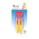 موميزى هيت سينس سبون