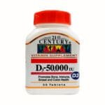 توينتى وان سينشرى دى ثرى ٥٠٠٠٠ وحدة ٦٠ قرص