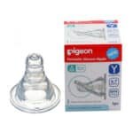 PIGEON RUBBER NIPPLE(Y)BOXED B769  