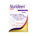 هيلث آيد نيوريدين فورت 60 قرص