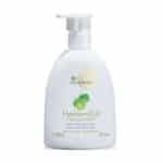 همامليس سافون صابون سائل 300 مل