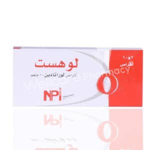 LOHIST 10MG TAB 20*S