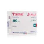ترنتال 400 مجم 20 قرص