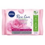 مناديل نيفيا فيزيج ميسيلار 25 ق