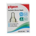 PIGEON PERISTALTIC NIPPLE SILIC 17347