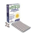 الترا د3 - 96 كبسولة