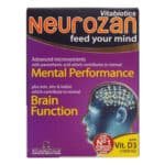 NEUROZAN ADVANCED 30 TAB