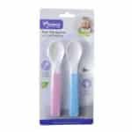 موميزى تو سوفت سبون