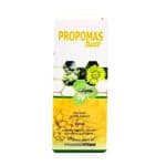 بروبوماس تس 150 مل