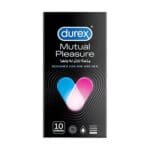 ديوركس بيرفورماكس ميتوال بليجر 10 ق