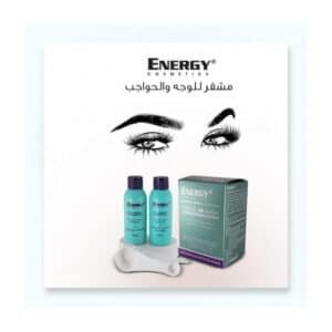 ENERGY FACIAL BLEACHING SYS