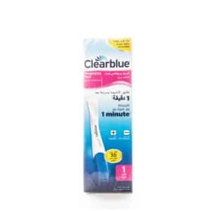PREGNANCY TEST CLEAR BLUE بريقنانسي تيست كيلير بلوا