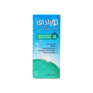 LORADAY 100ML SYR