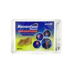 KENON PLATER10 SHEETS