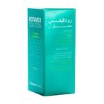 avalon-rotavex-solution-10ml-470134