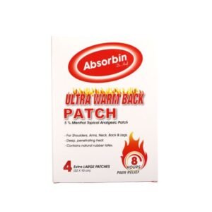 ABSORBINE BACK PATCH THERAPEUTIC PAIN RELIFE 4