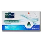 GYNTIMA VAGINAL SUPP 10PCS