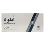 AMLO 5MG 30TABLETS