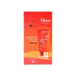 BEESLINE ULTRA SCREEN CREAM SPF 50+ (1+1)