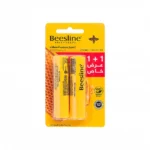 49836-BEESLINEOFFER-LIPCAREFLAVOURFREE_1_1_FrontSidecopy_1024x1024