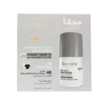 BEESLINE ROLL ON DEO 0 ALUMINUM SILVER POWER (1+1