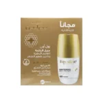 BEESLINE WHIT ROLLN  HAIRDLAY 1+1