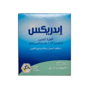 IDREX ALLERGY EYE DROPS 20*0.5ML