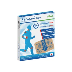 ROXONIN 50MG 7PCS