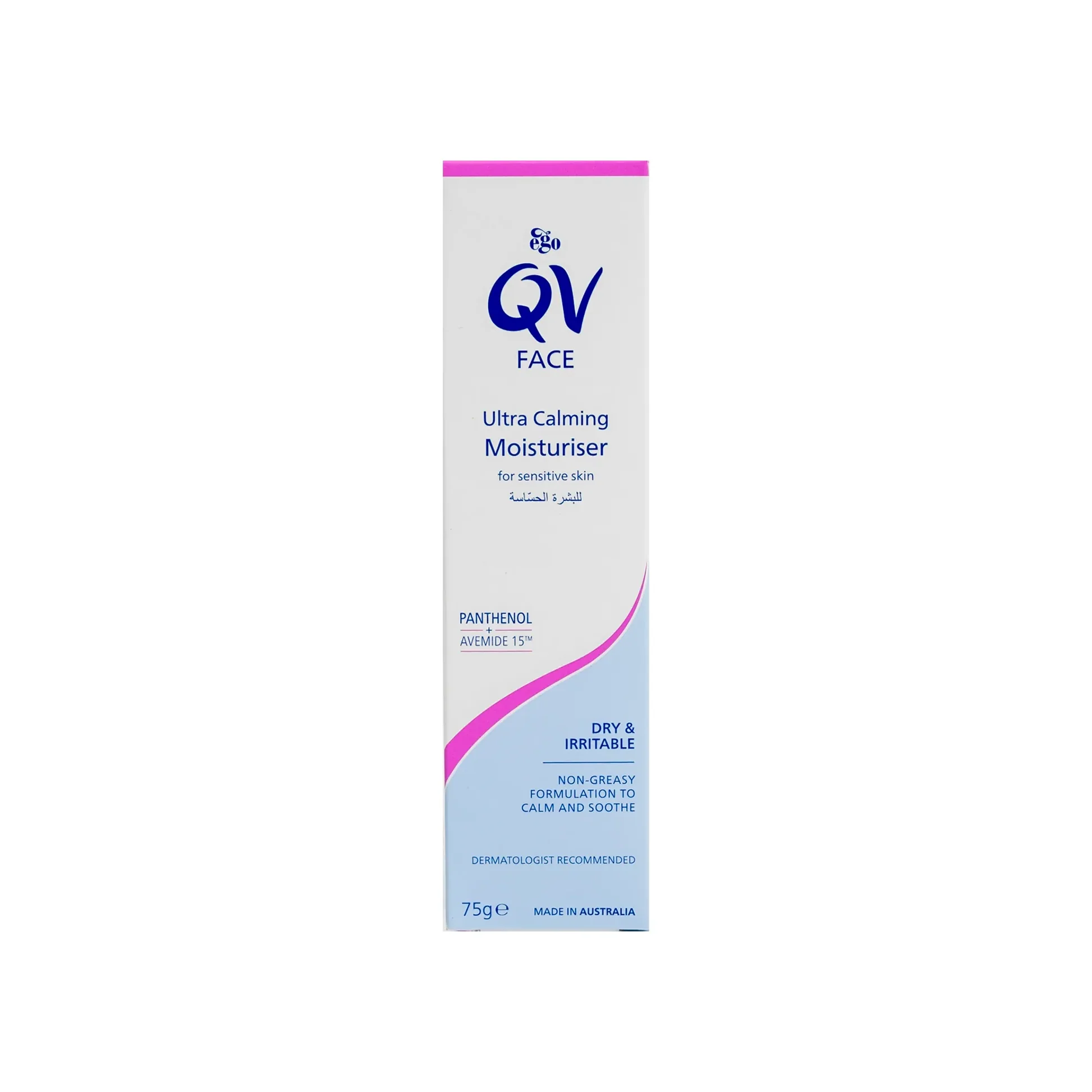 667d1da3d759eb1ceab9ac04_qv-face-ultra-calming-moisturiser-75-g