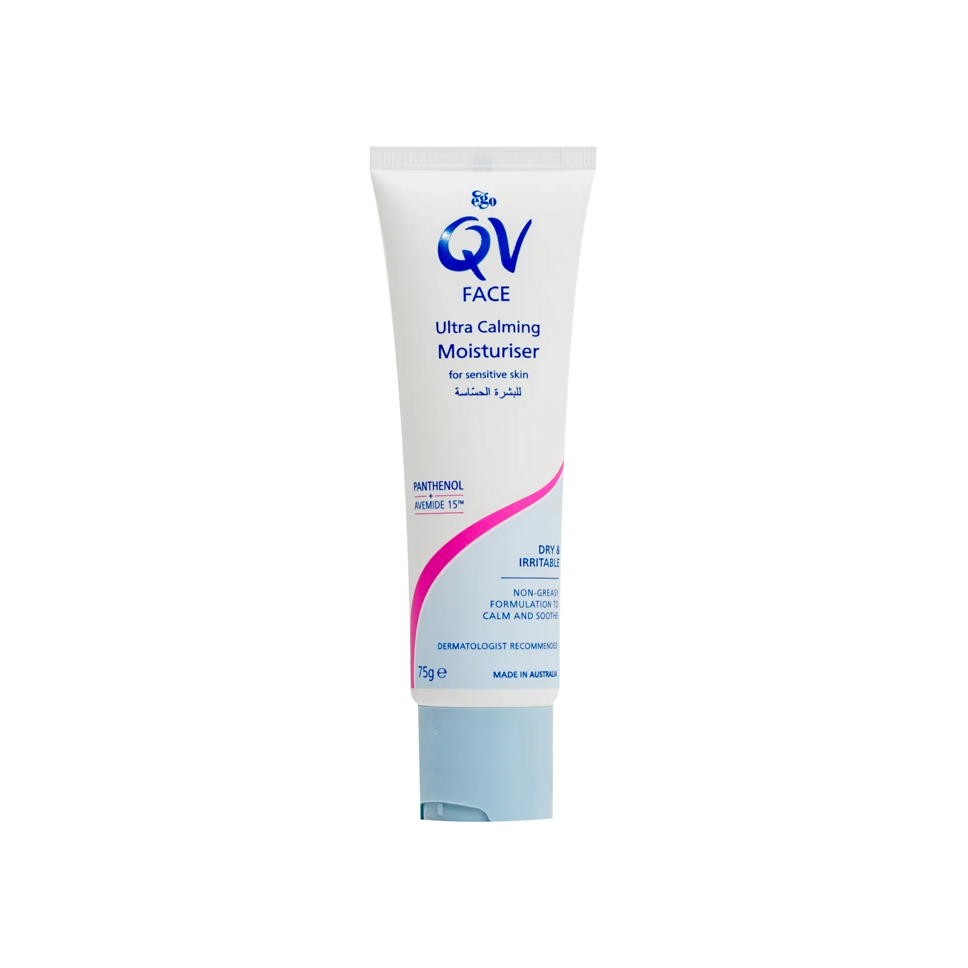 667d1da3d759eb1ceab9ac93_qv-face-ultra-calming-moisturiser-75-g