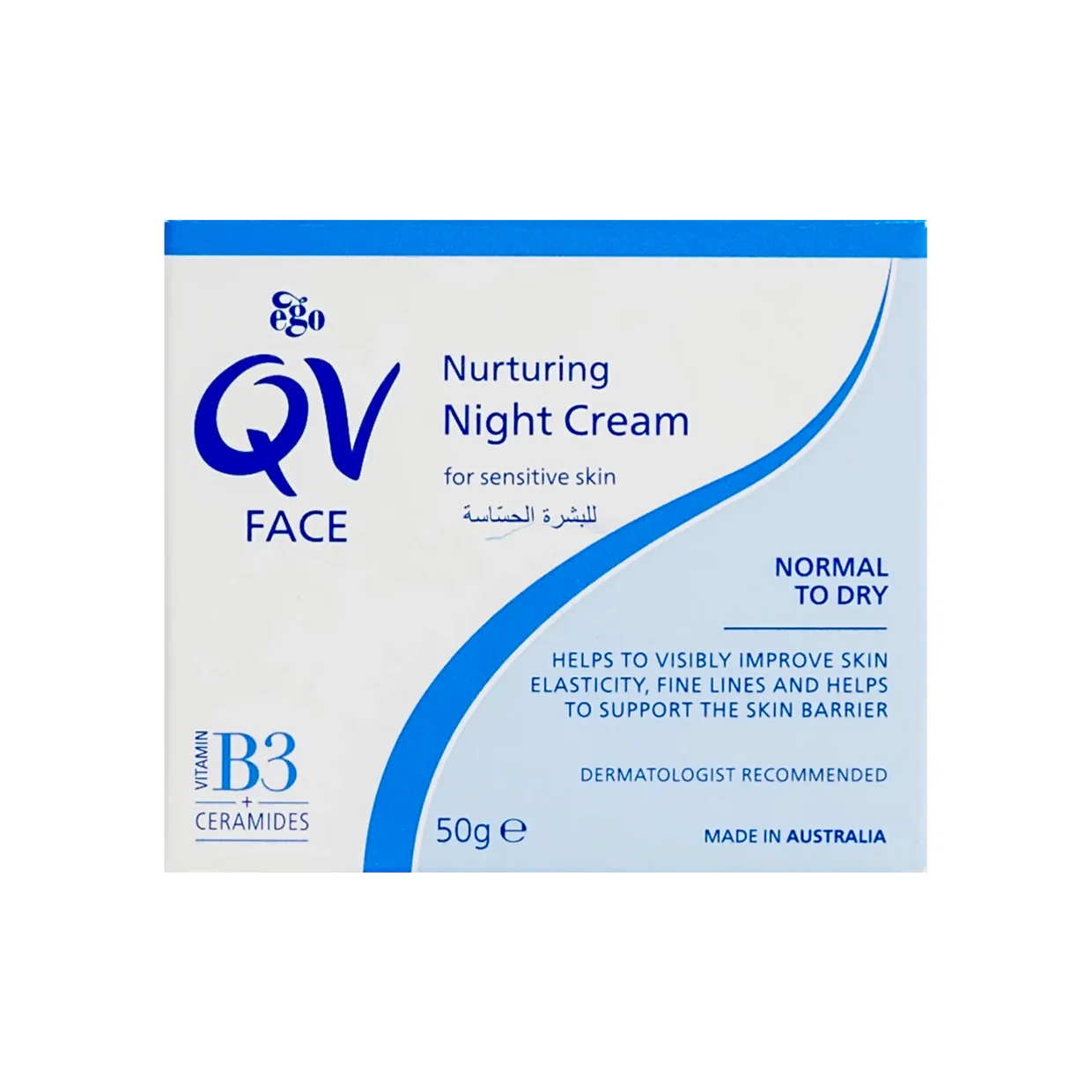667d28ccd759eb1cea082cdd_qv-face-nurturing-night-cream-50-g