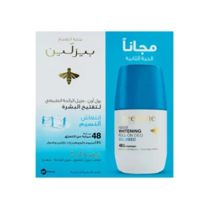 BEESLINE ROLL ON DEO COOL BREEZE (1+1)
