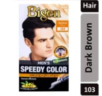 BIGEN-103 MENS CREAM COLOR DARK BROWN
