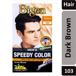 BIGEN-103 MENS CREAM COLOR DARK BROWN