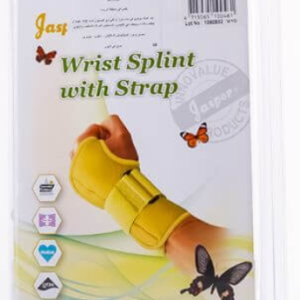 JASPER NEOPRENE WRIST SPLINT W STRAP-L(SR)