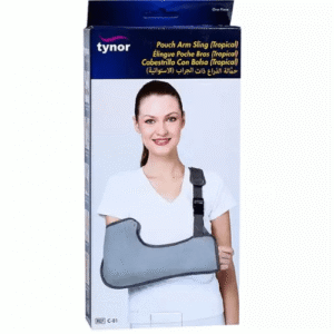 TYNOR POUCH ARM SLING (TROPICAL) C01 L
