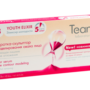 TEANA N3 YOUTH ELIXIR 10AMP