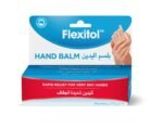 FLEXITOL HAND BALM