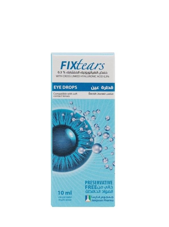 pharma_2024_nov_26_3696600-a