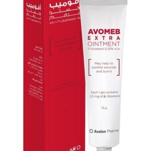 AVOMEB EXTRA OINTMENT 75 GM